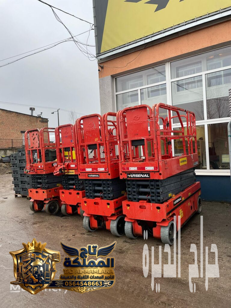 سيزر لفت للأيجار بجدة - رافعات مقصية بجدة